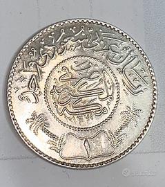 Moneta araba d’argento