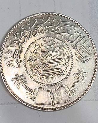Moneta araba d’argento