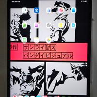 ipad pro 12.9" terza generazione 256GB + pencil