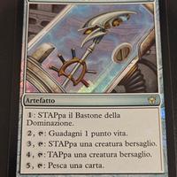 MTG - Bastone della Dominazione FOIL