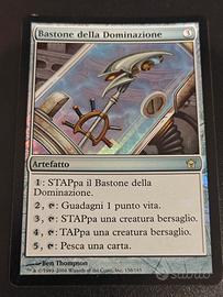 MTG - Bastone della Dominazione FOIL