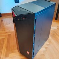 Pc Gaming MSI MEG INFINITE X 10TD-895EU