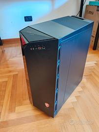 Pc Gaming MSI MEG INFINITE X 10TD-895EU
