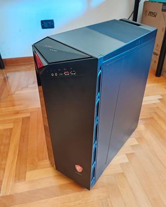 Pc Gaming MSI MEG INFINITE X 10TD-895EU