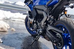 Yamaha r7 2023