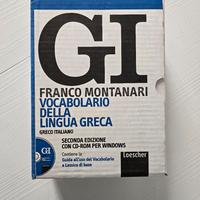 vocabolario Greco  Gi