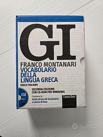 vocabolario Greco  Gi
