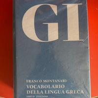 Vocabolario