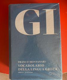 Vocabolario