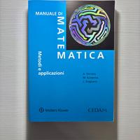 Manuale di matematica