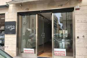 Locale commerciale Cagliari via Alghero 12