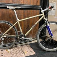Mountain bike Specialized
