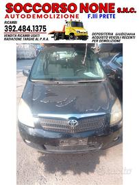 Ricambi Toyota Corolla Verso cod mot: 1CD FTV