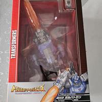 transformers Galvatron Takara
