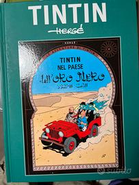 Libro tin tin