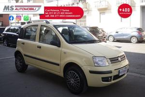 FIAT Panda FIATPanda 1.2 Dynamic Gpl Unicopr...