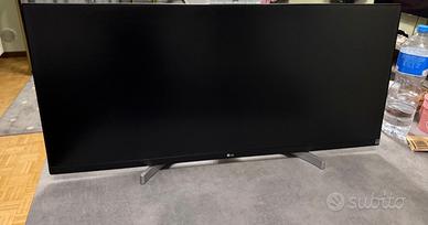 LG (CURVED) 34” UltraGear Monitor WQHD (3440x1440)