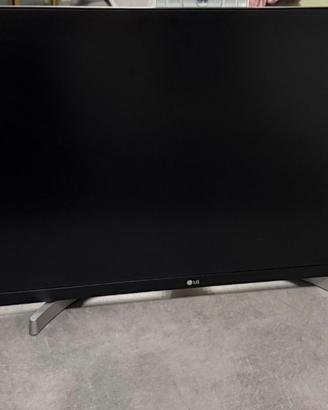 LG (CURVED) 34” UltraGear Monitor WQHD (3440x1440)