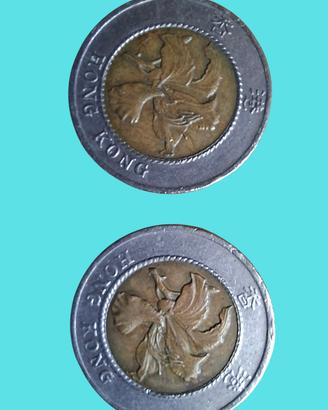2 Monete 10 Dollari Hong Kong 1994