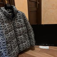 Giubotto Philip Plain Nuovo