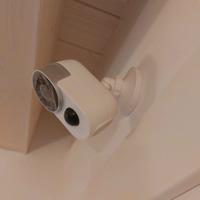 Telecamere Videosorveglianza Wi Fi