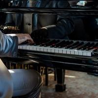 Insegnante pianoforte