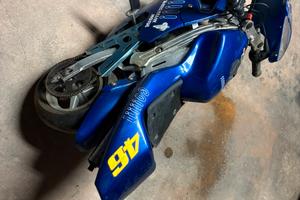 Minimoto