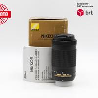 Nikon AF-P DX 70-300 F4.5-6.3G VR (Nikon)