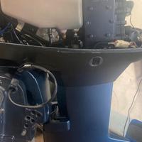 Yamaha 25hp TOP 700