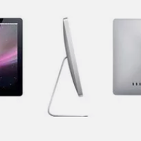 Apple cinema display 27"