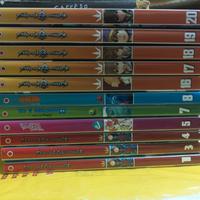 Kingdom Hearts Disney Manga di Shiro Amano vari