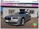 bmw-520d-touring-futura