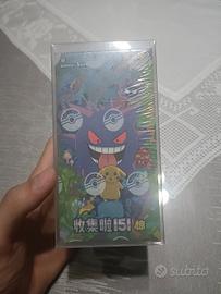 Pokémon 151c