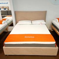 Letto Matrimoniale Line con Box e rete 160x190