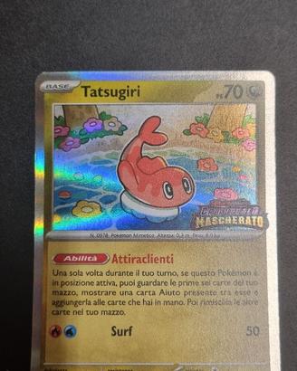 SVP 118 Tatsugiri