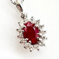 Collana Pendente Fantasia Rubino Diamanti oro 18kt