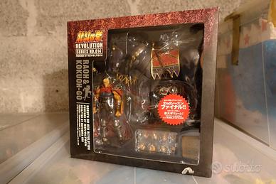 KAIYODO - REVOLTECH HOKUTO NO.014 RAOH & KOKUOH-GO