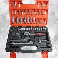 🔧 Set Chiavi a Bussola 53 PCS – NUOVO & Completo