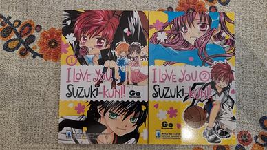 manga i love you suzuki kun 1-2