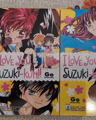 manga i love you suzuki kun 1-2