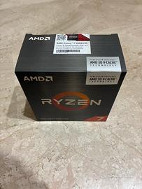 Amd Ryzen 7 5800X3D
