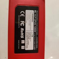 batteria al litio ricaricabile 