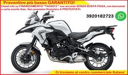 Benelli TRK 502 - CI TROVIAMO AL CENTRO COMMERCIAL