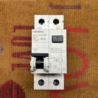 Interrutore magnetotermico differenziale 20A