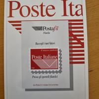 Cartolina annullo e francobollo 61^ Fiera di Moden