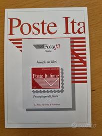 Cartolina annullo e francobollo 61^ Fiera di Moden