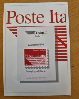 Cartolina annullo e francobollo 61^ Fiera di Moden