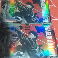 Kagurabachi 1 ultra limited edition 2000 copie