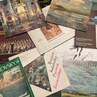 Vinili 9 Classici Russi - Tchaikovsky, Rachmaninov