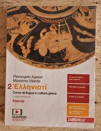 Ellenistì 2 corso di lingua e cultura greca 